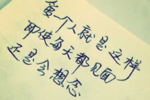 杭州滨江区更多心理咨询内容